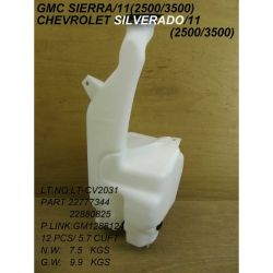GM TRUCKS & VANS SIERRA/PU 2500/3500 (GMC) WASHER TANK WO/PUMP OEM#22880825-PFM 2011-2014 PL#GM1288124