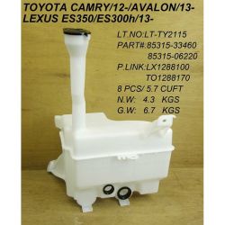 LEXUS ES 300h WASHER TANK WO/PUMP W/SENSOR HOLE OEM#8531533460 2013-2014 PL#LX1288100