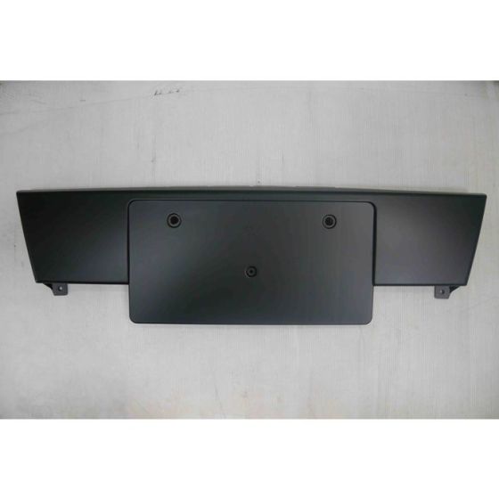 AUDI S5 CABRIO FRONT LICENSE PLATE STONE-GRAY W/BAR (W/LICENSSE PLATE MOUNT)(WO/S-LINE) OEM#8K08072851QP 2010-2012 PL#AU1068102