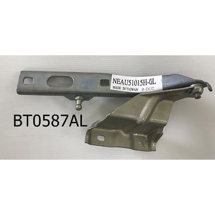 AUDI Q5  / SQ5  HOOD HINGE LEFT (Driver Side) OEM#8R0823301A 2009-2017 PL#AU1236112