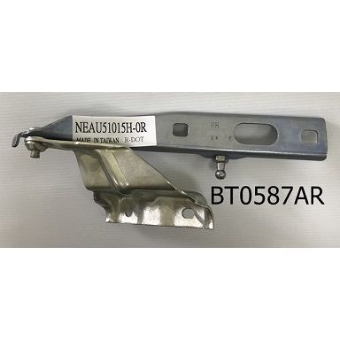 AUDI Q5  / SQ5  HOOD HINGE RIGHT (Passenger Side) OEM#8R0823302A 2009-2017 PL#AU1236113