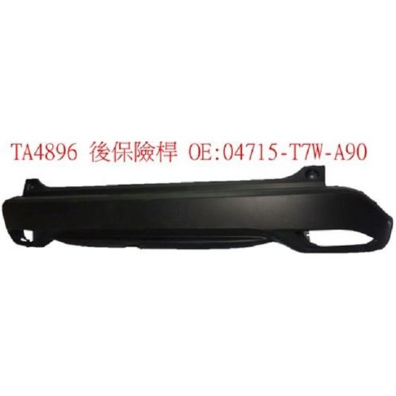 HONDA HRV REAR BUMPER CENTER COVER TEXT-BLK OEM#04715T7WA90 2016-2018 PL#HO1100289