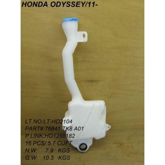 HONDA ODYSSEY WASHER TANK WO/PUMP OEM#76841TK8A01 2011-2017 PL#HO1288182