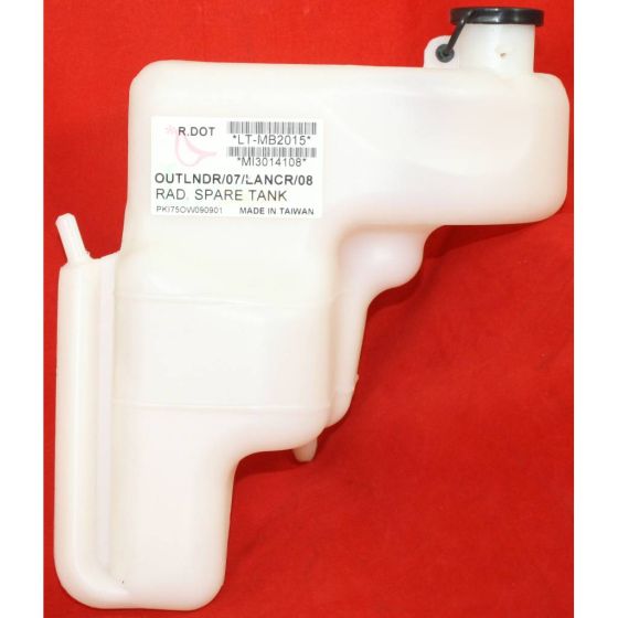 MITSUBISHI LANCER SPORTBACK  WASHER TANK W/PUMP OEM#8260A117-PFM 2009-2015 PL#MI1288103